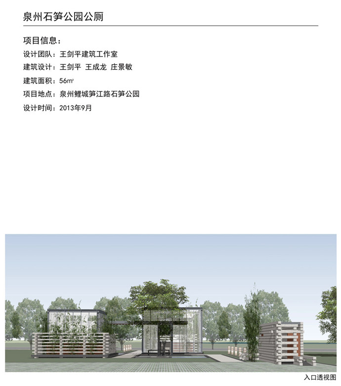 东升国际官网-追求康健,你我一起生长