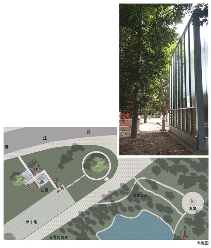 东升国际官网-追求康健,你我一起生长