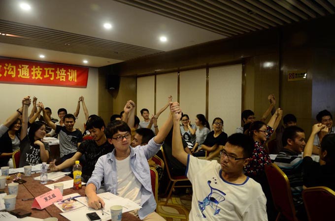 东升国际官网-追求康健,你我一起生长