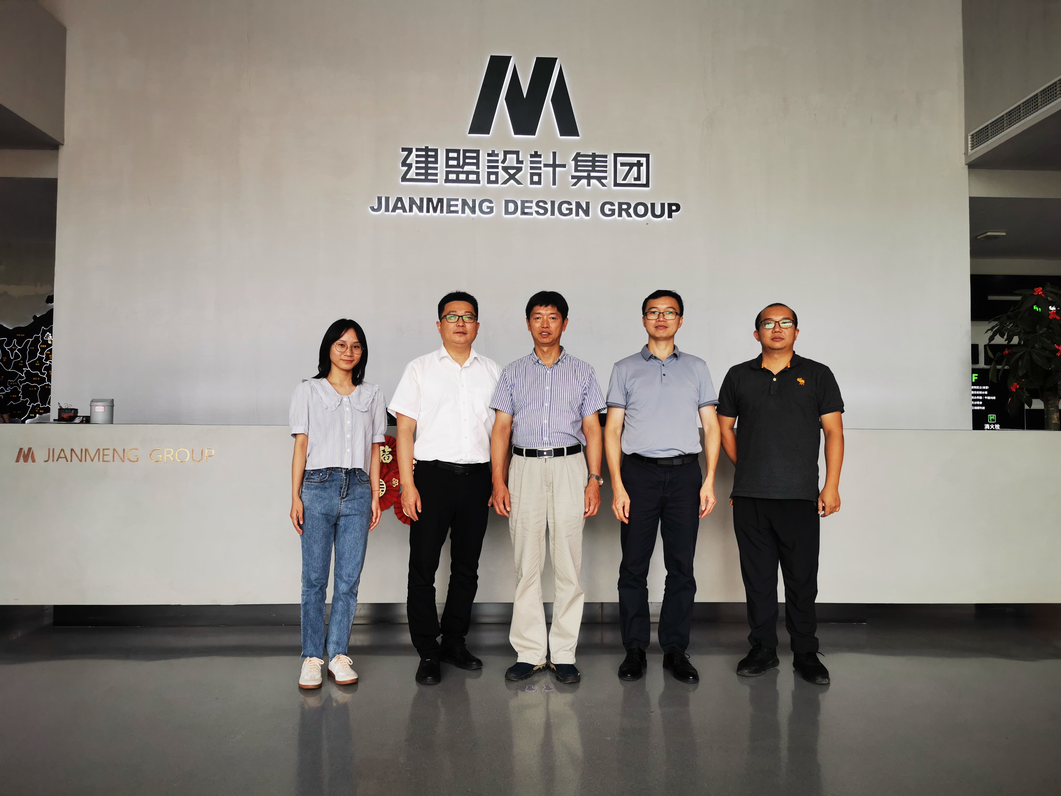 东升国际官网-追求康健,你我一起生长