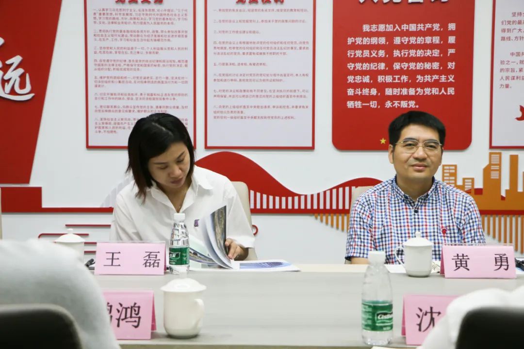 东升国际官网-追求康健,你我一起生长