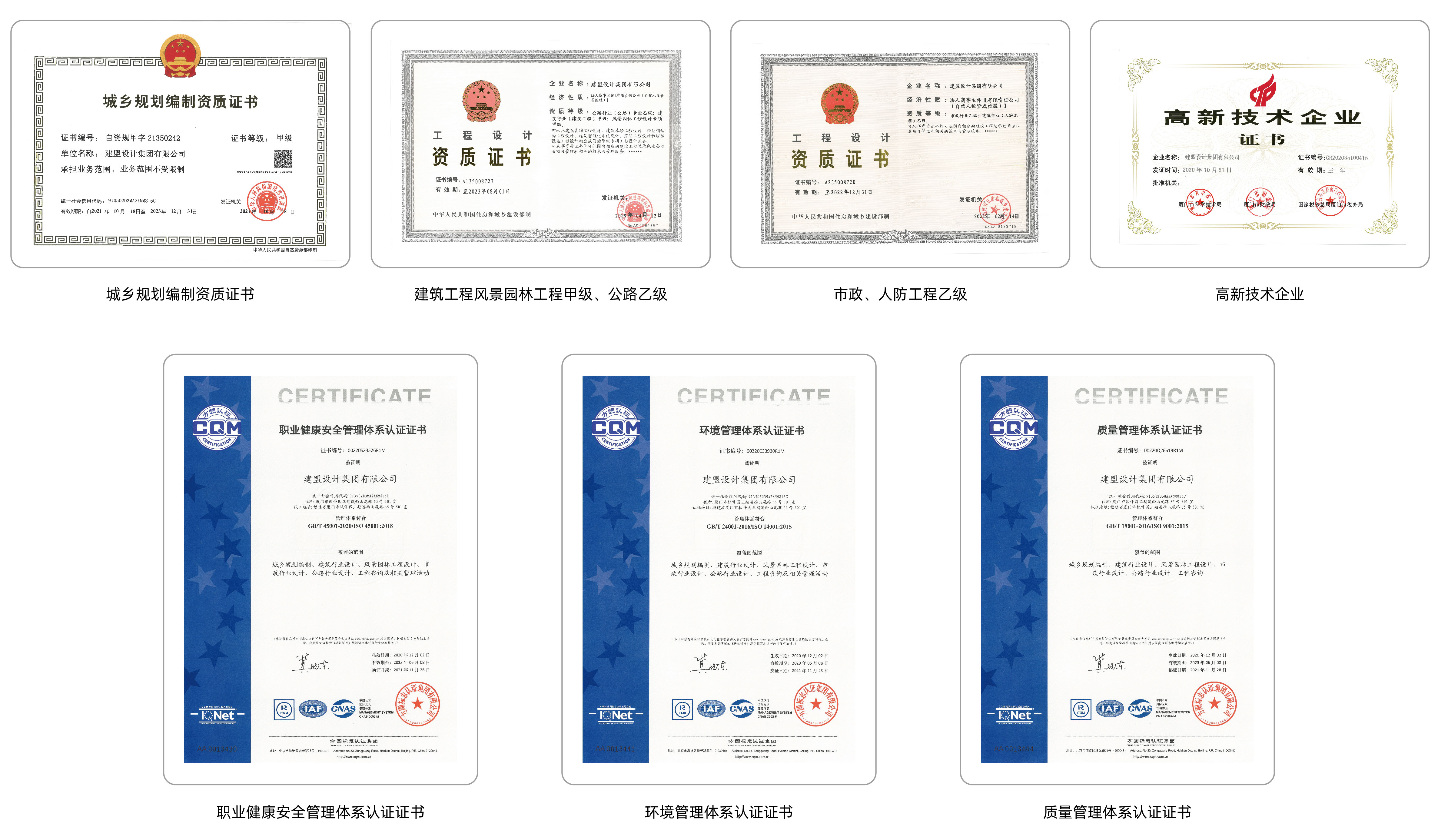 东升国际官网-追求康健,你我一起生长