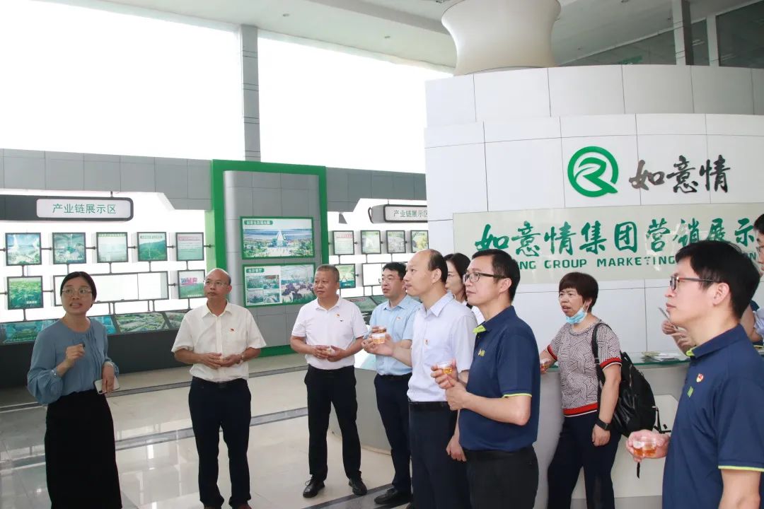 东升国际官网-追求康健,你我一起生长