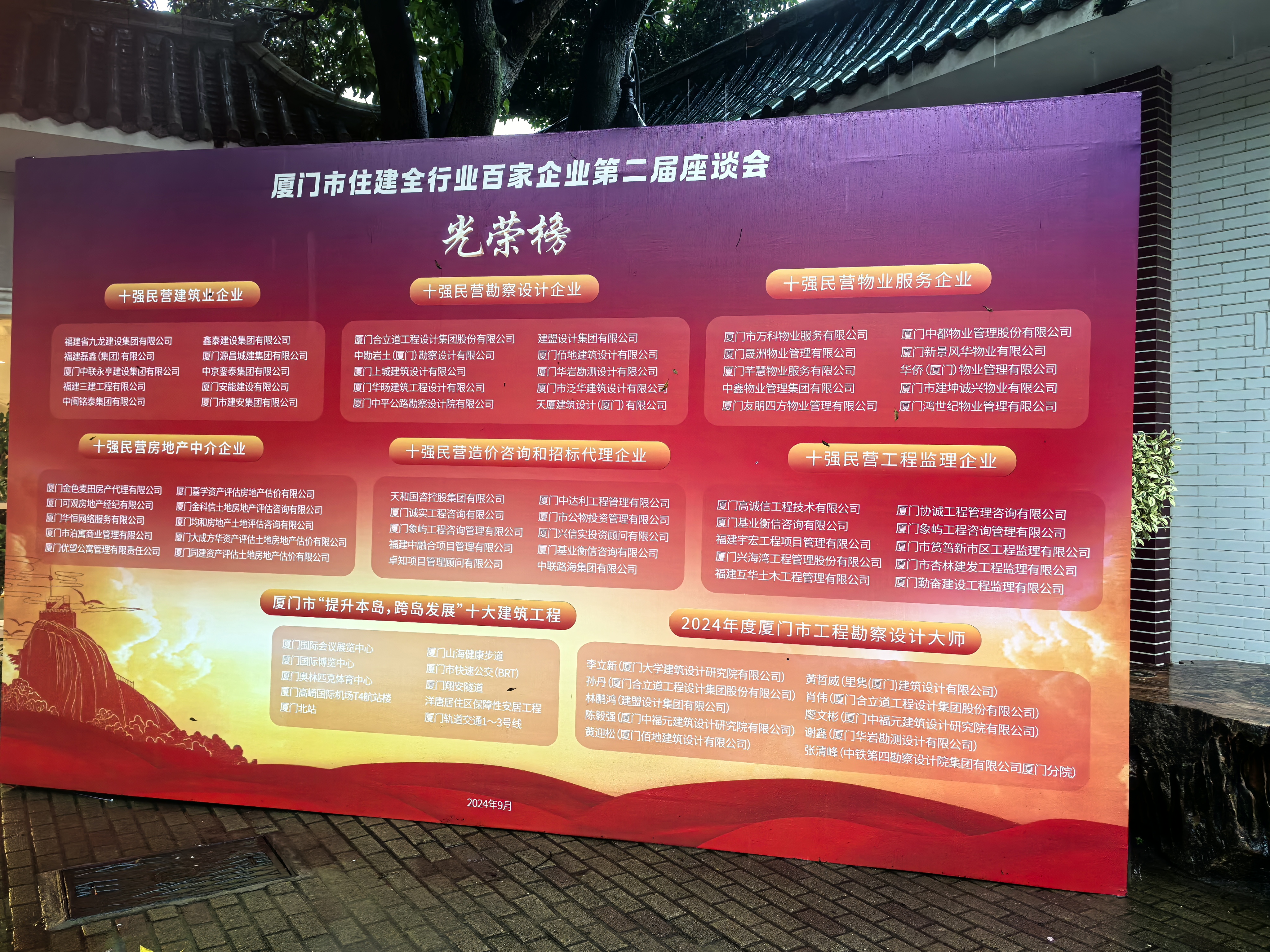 东升国际官网-追求康健,你我一起生长