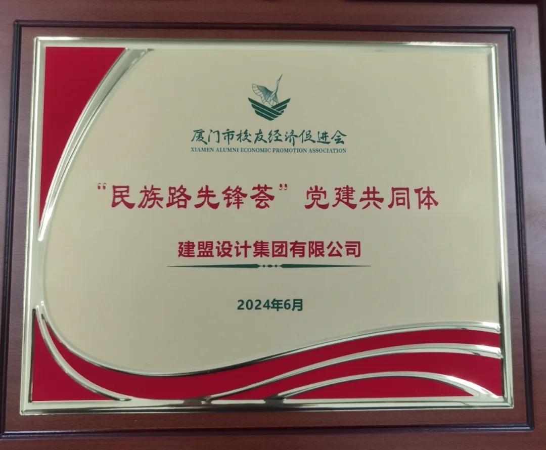 东升国际官网-追求康健,你我一起生长