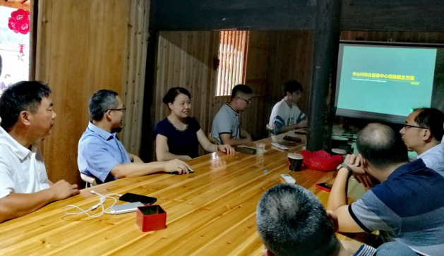 东升国际官网走进尤溪县半山村践行公益设计活动