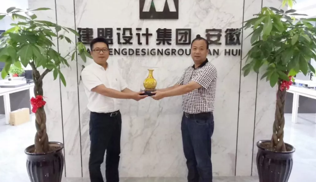 东升国际官网天下各地代表加入东升国际官网·安徽燕徙庆典系列活动