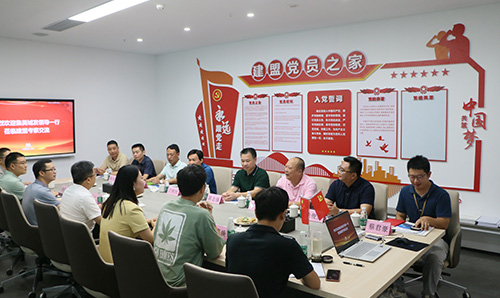 集美城发江栋恒董事长一行莅临东升国际官网考察交流