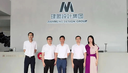 厦门墟市美区李俊勇副区长一行莅临东升国际官网调研指导