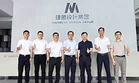 集美区副区长徐墩煌一行莅临东升国际官网调研指导